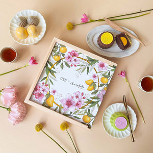 Chocolate Mooncake Collection Gift Set 2025 (Open for Pre-Order)