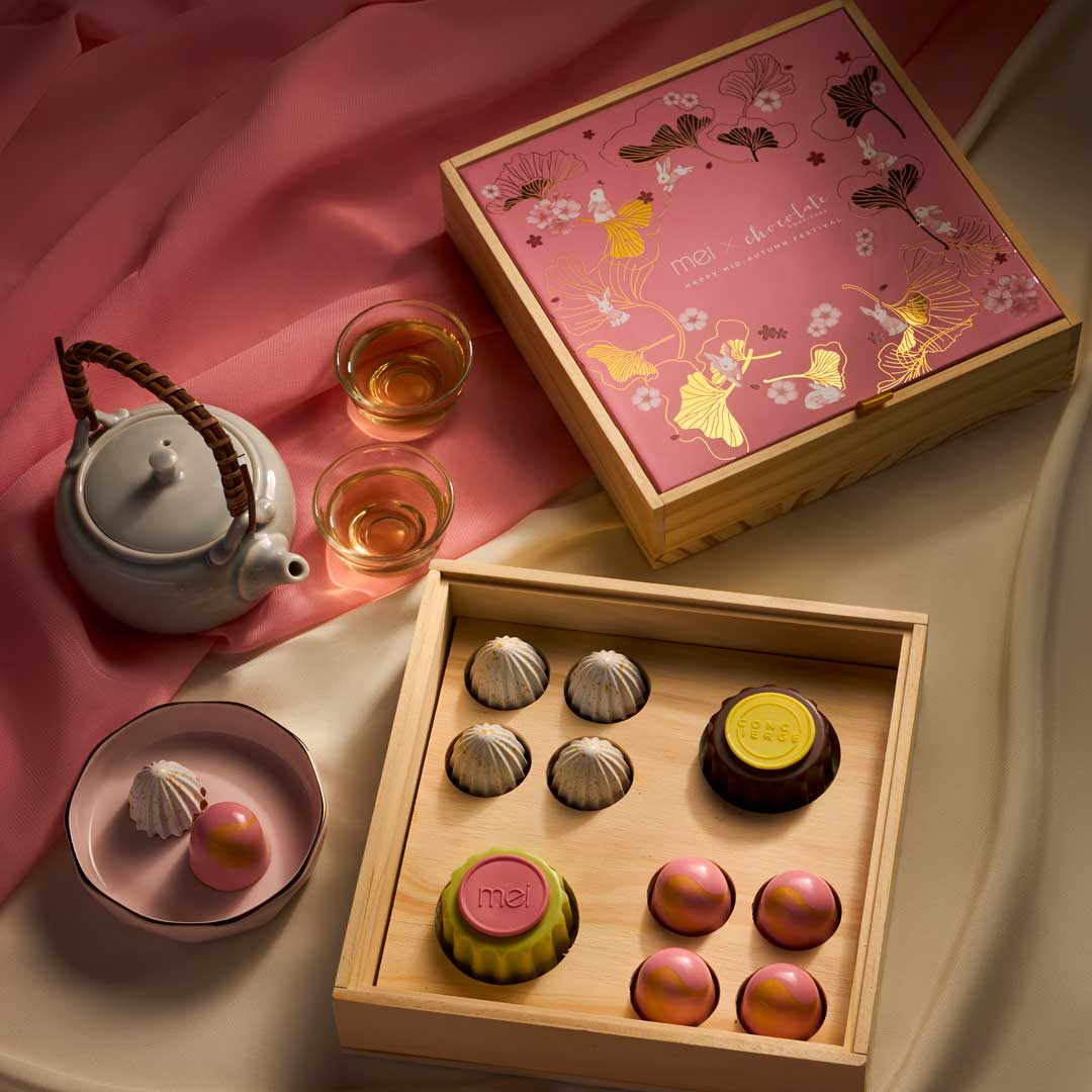 Chocolate Mooncake Collection Gift Set 2026