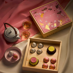 Chocolate Mooncake Collection Gift Set 2026